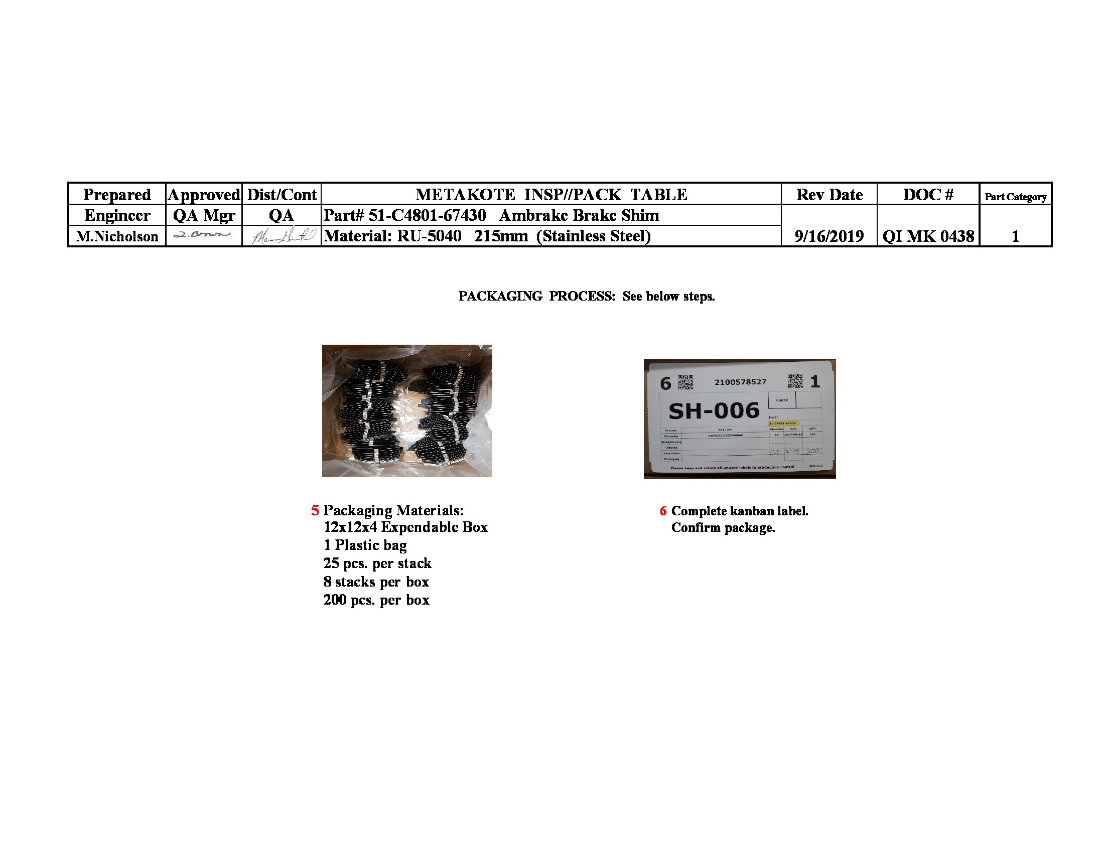 /docs/files/QI MK 0438 51-C4801-67430 (SH-006)(1568665308)[1].jpg